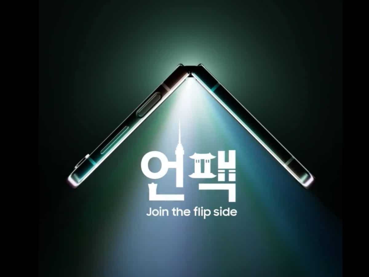 Samsung Galaxy Unpacked Event की आ गई तारीख, Galaxy Z Flip 5 समेत ये गैजेट्स होंगे Launch 