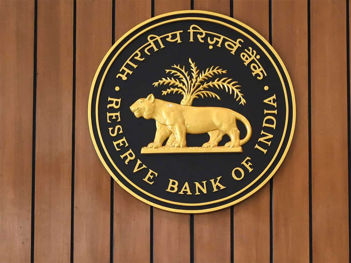 RBI new appointment: पी.वासुदेवन बने RBI के नए कार्यकारी निदेशक, संभालेंगे इन तीन विभागों की जिम्मेदारी