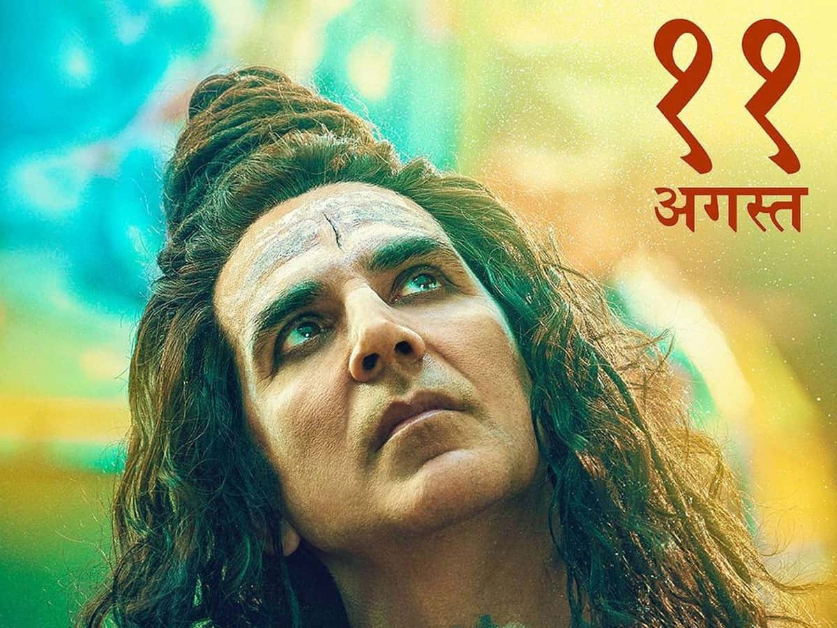 OMG 2 Teaser: हाथ में डमरू, माथे पर भस्म, अक्षय कुमार ने बताया कब रिलीज होगा OMG 2 का टीजर