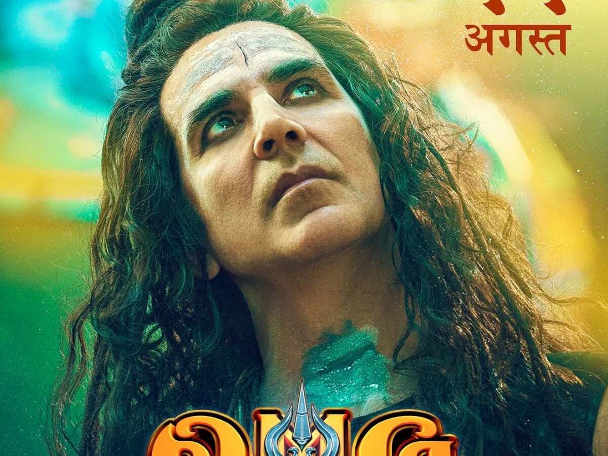 OMG 2 Teaser Out: माथे पर भस्म, लंबी-लंबी जटाएं में नजर आया Akshay Kumar का धांसू Look, फैंस को आया बेहद पसंद