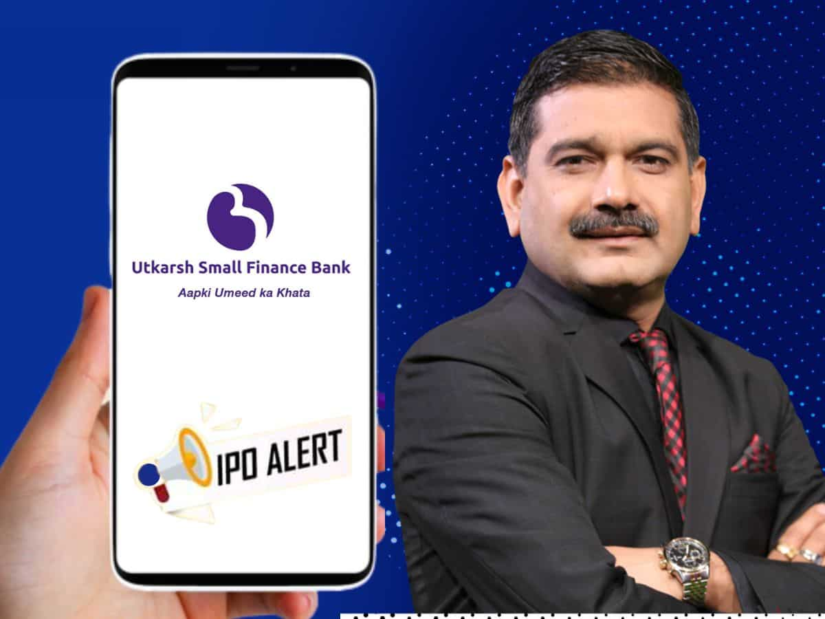 Utkarsh Small Finance Bank IPO में पैसा लगाएं या नहीं? जान लें मार्केट गुरु  Anil Singhvi की स्ट्रैटेजी