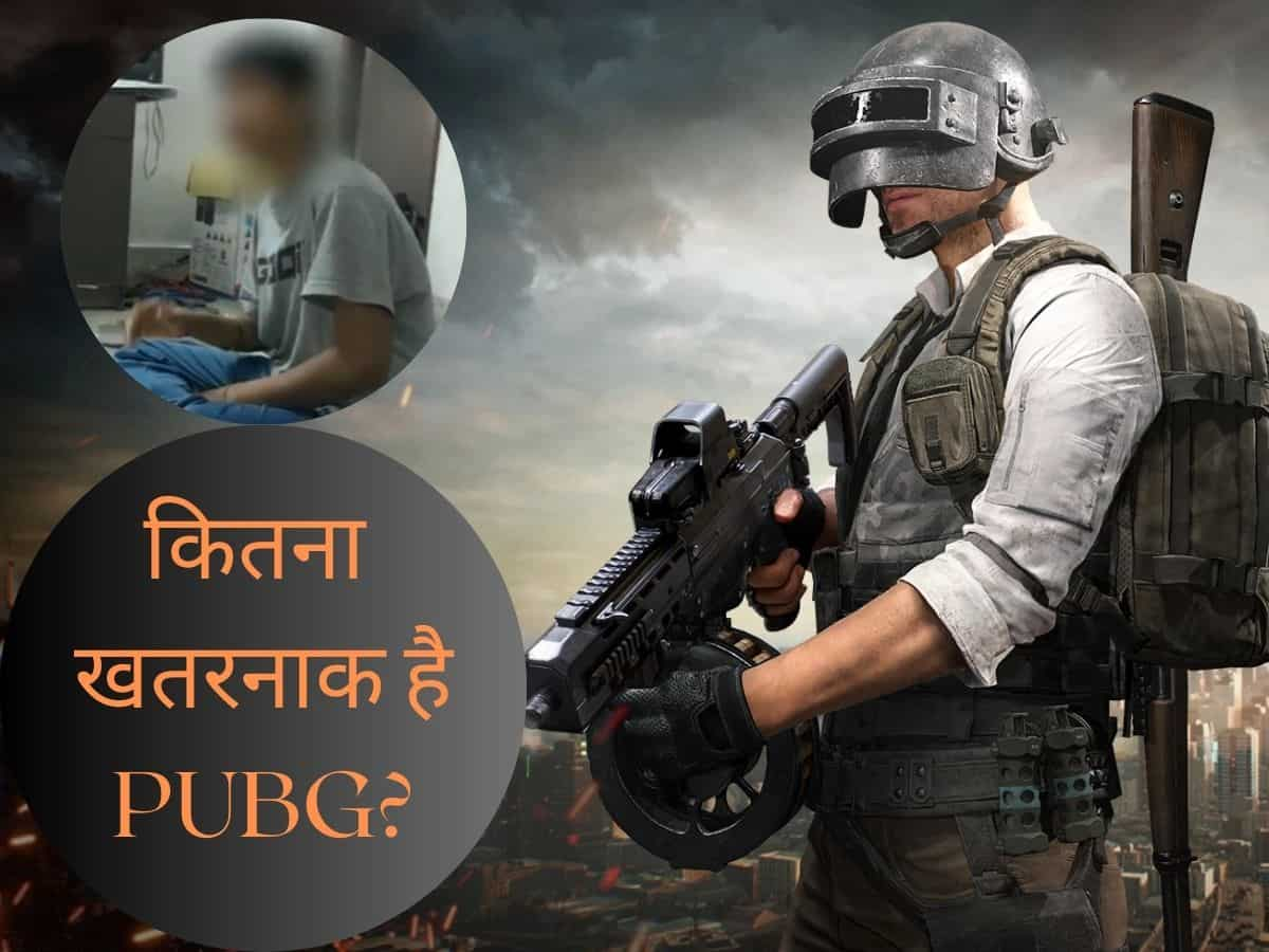 Hindi pubg best sale new video