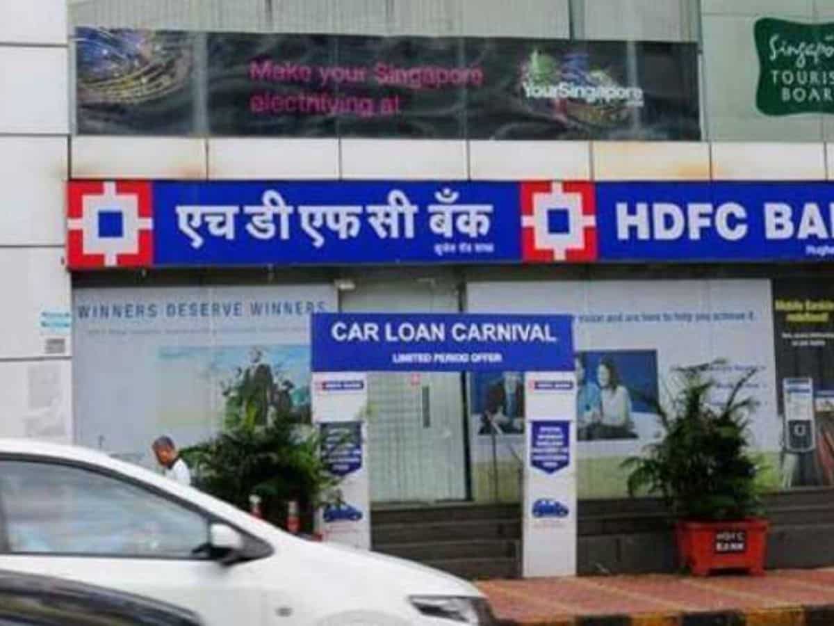 HDFC Bank ने Digital Rupee से जोड़ लिए 1 लाख से अधिक कस्टमर और 1.7 लाख मर्चेंट, चालू किया UPI QR Code