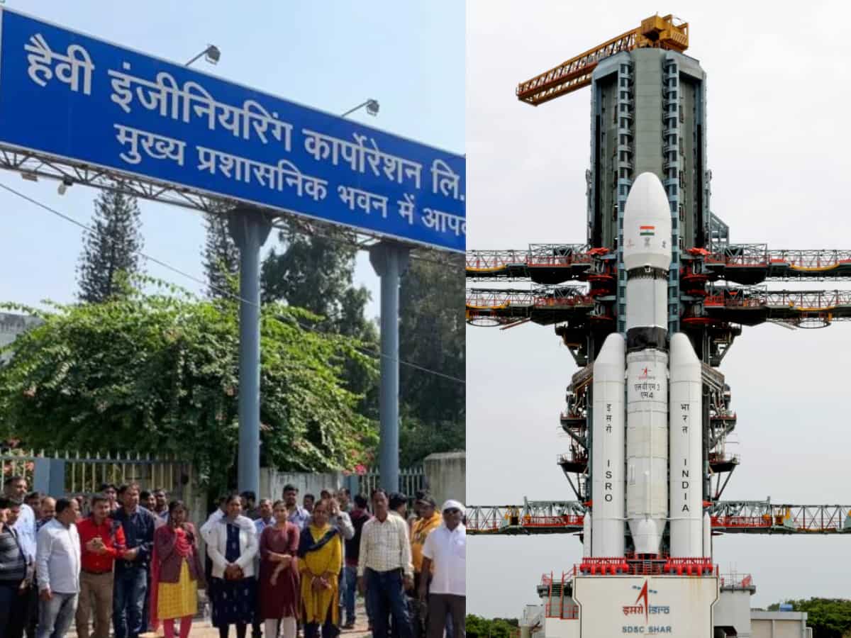 Chandrayaan-3 का लॉन्चिंग पैड बनाने वाले HEC के इंजीनियरों-कर्मियों को 17 महीने से नहीं मिली है सैलरी, आखिर क्‍यों?
