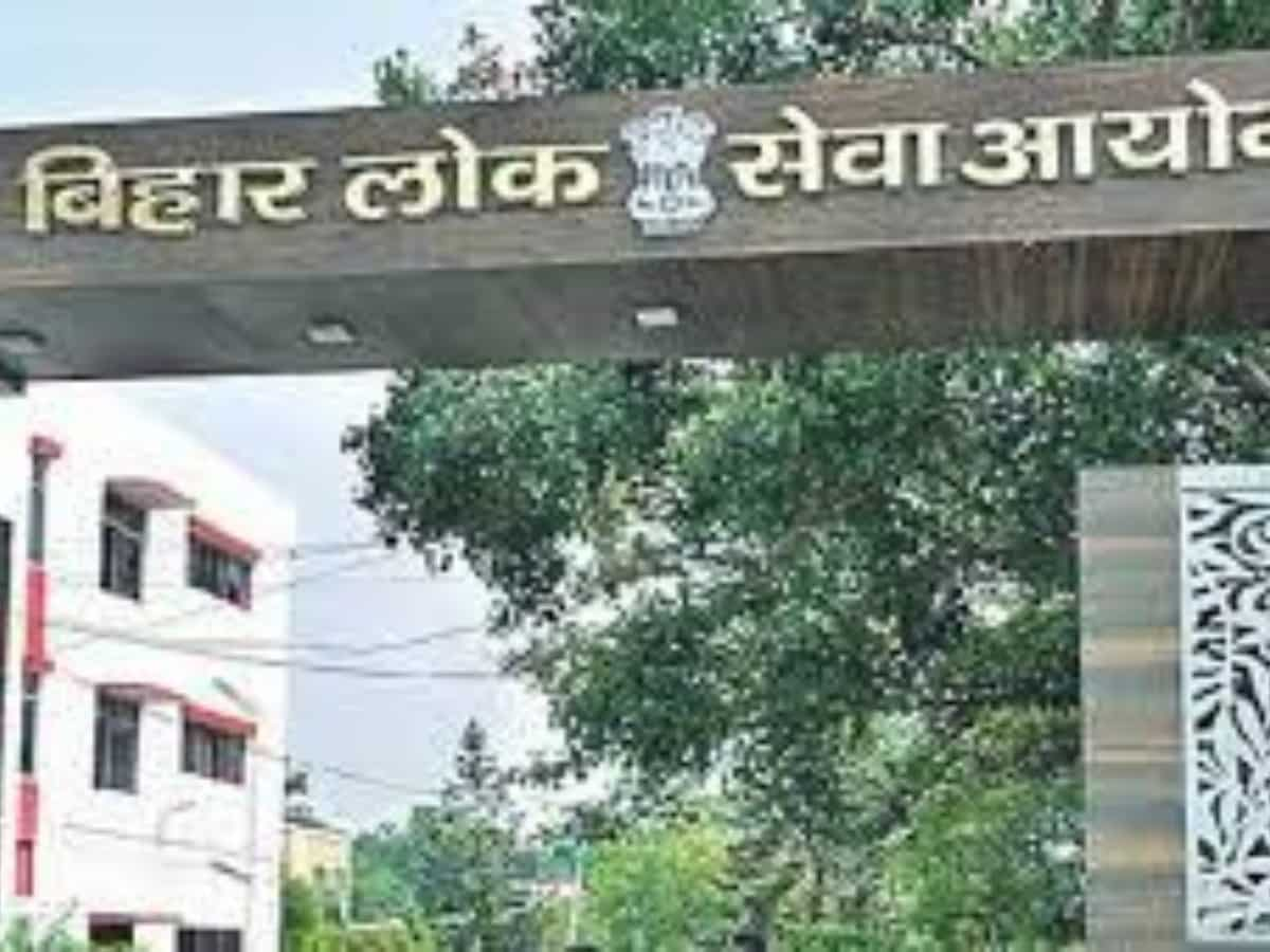 BPSC 69th CCE Exam 2023: आज से बीपीएससी 69वीं संयुक्त प्रतियोगी परीक्षा के लिए रजिस्ट्रेशन शुरू, इस लिंक से करें अप्लाई