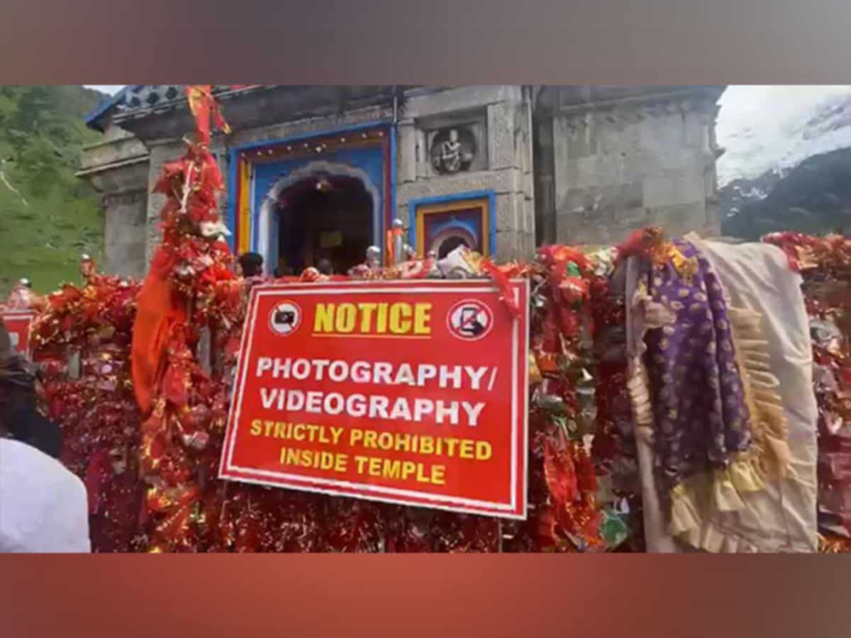 केदारनाथ मंदिर में फोटोग्राफी-वीडियोग्राफी पर लगा प्रतिबंध, पकड़े जाने पर होगी कानूनी कार्रवाई