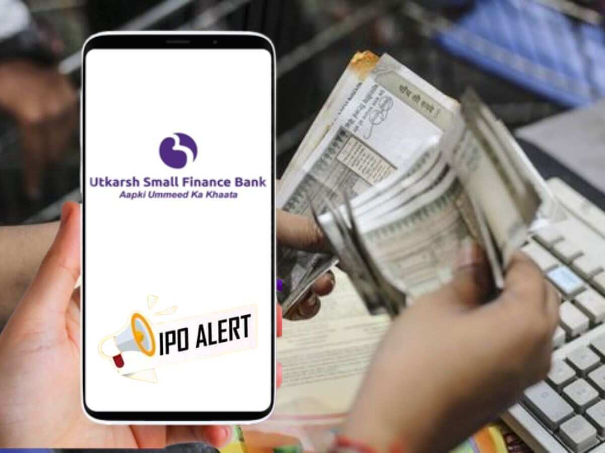 Utkarsh Small Finance Bank IPO में शेयर मिला या नहीं? ऐसे चेक करें अलॉटमेंट स्टेटस