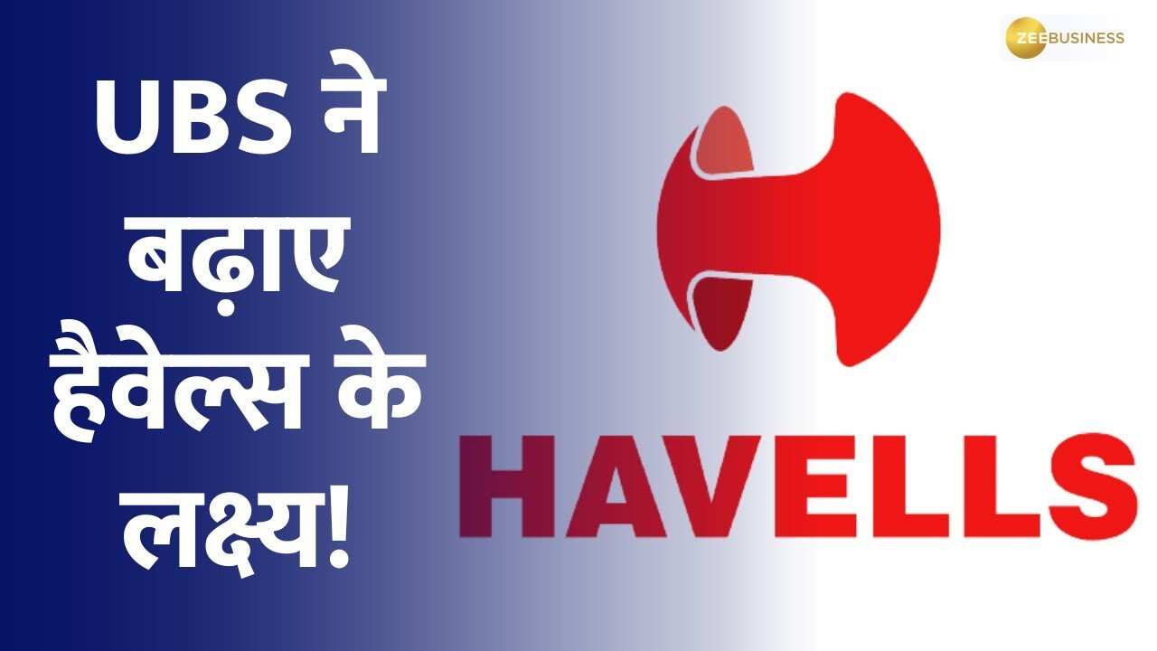 CNBC-TV18 LIVE | Havells India Q4 Results: Profit Marginally Up To ₹358  Crore, Dividend Declared - YouTube