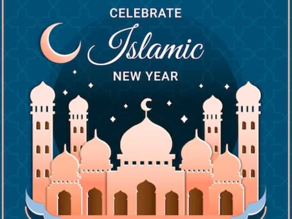 Islamic New Year 2023: भारत में कब से शुरू हो रहा इस्‍लामिक नव वर्ष? इन संदेशों के जरिए अपनों दें मुबारकबाद