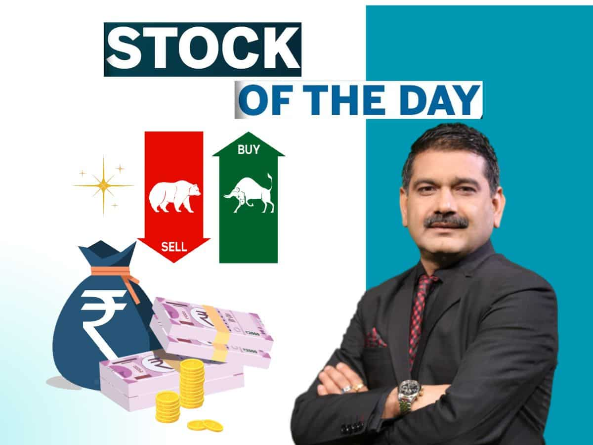 Anil Singhvi ने खरीदारी के लिए चुना ये कमाल का Stock, कमजोर बाजार में भी बनेगा तगड़ा मुनाफा; जानें टारगेट और स्टॉपलॉस