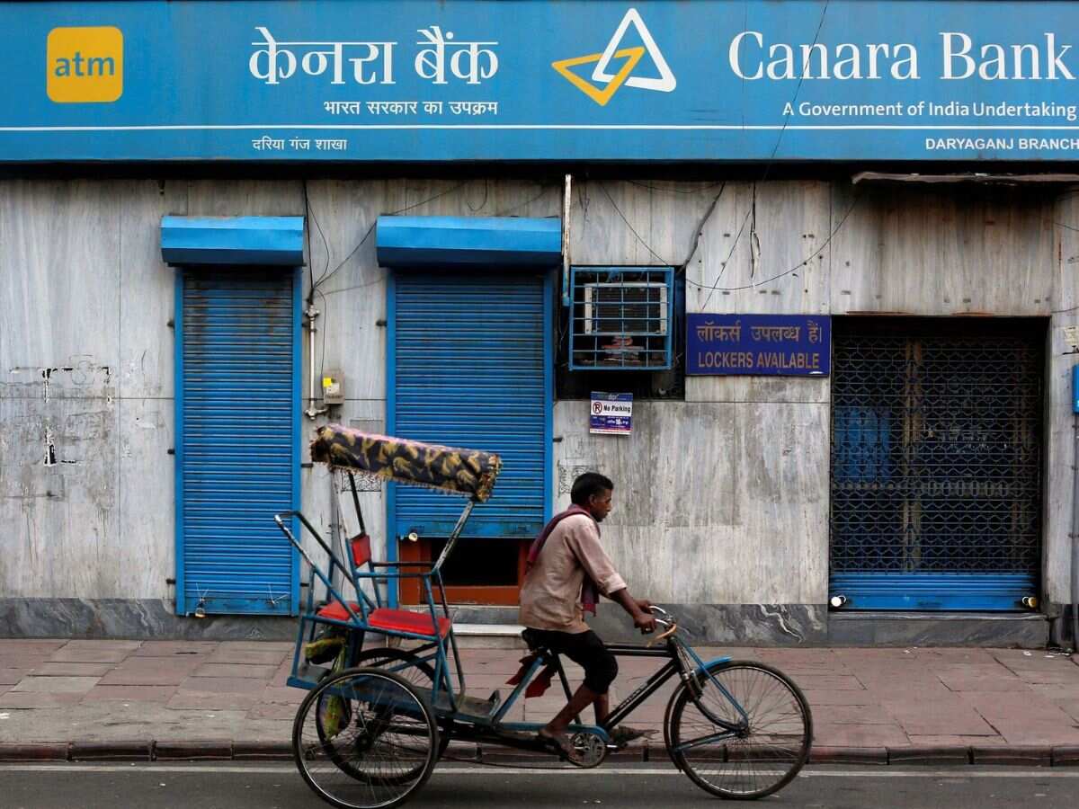 Canara Bank Q1 Results: PSU बैंक को हुआ ₹3530 करोड़ का तगड़ा प्रॉफिट, एक्सपर्ट ने कहा - शेयर छुएगा ₹365 का भाव