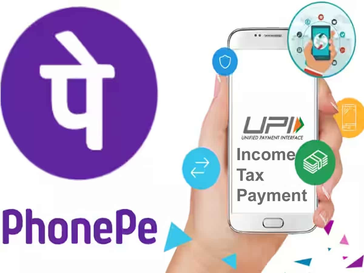 PhonePe ने शुरू किया Income Tax Payment का फीचर, जानिए आपको कैसे मिलेगा इसका फायदा