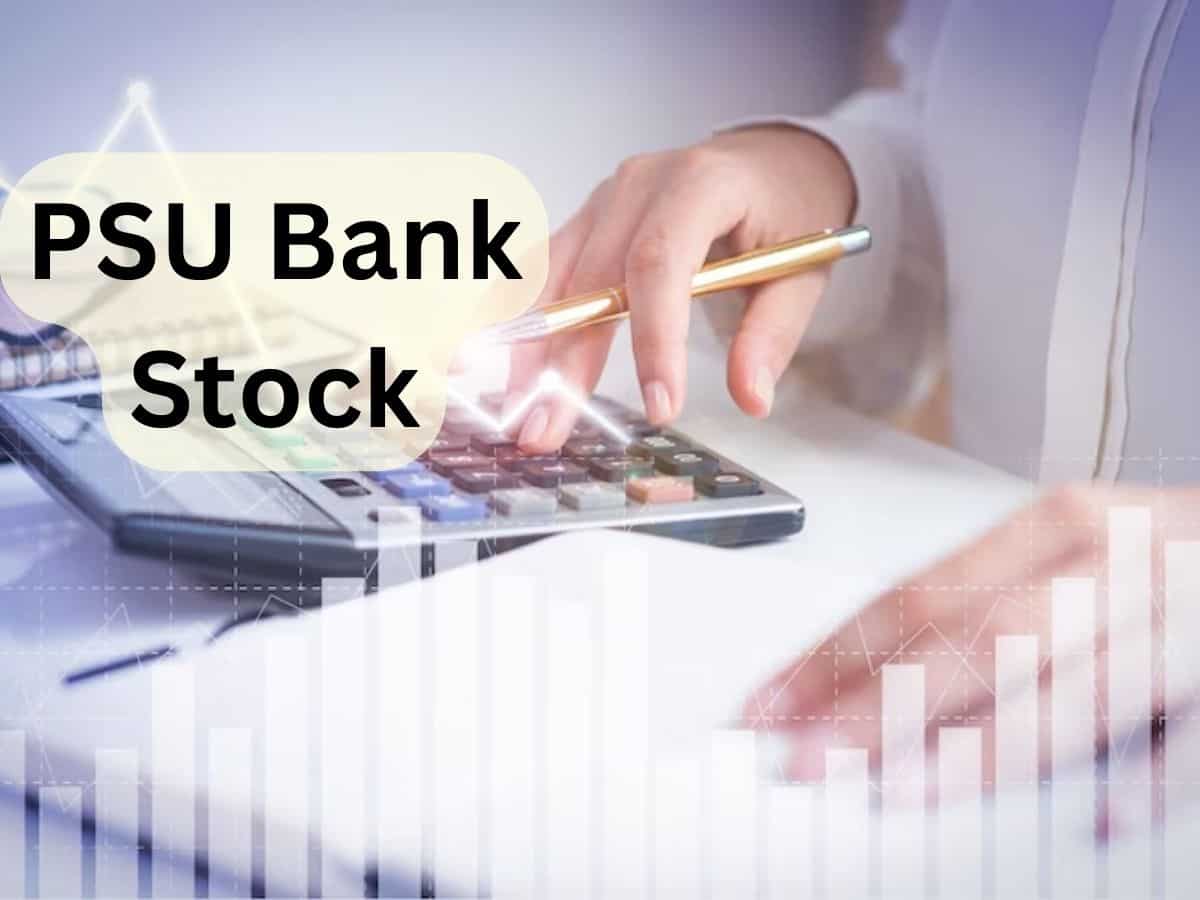 इस PSU Bank ने जारी किया Q1 रिजल्ट, मुनाफे में चार गुना से ज्यादा उछाल; 1 महीने में दिया 23% का बंपर रिटर्न