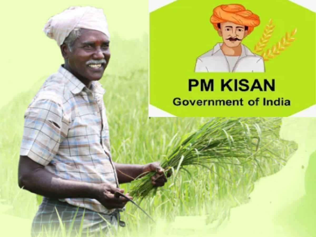 PM Kisan Yojana में 14वीं किस्त के आ रहे हैं पैसे, PM मोदी आज जारी करेंगे ₹17 हजार करोड़; चेक करें आपको मिलेंगे या नहीं