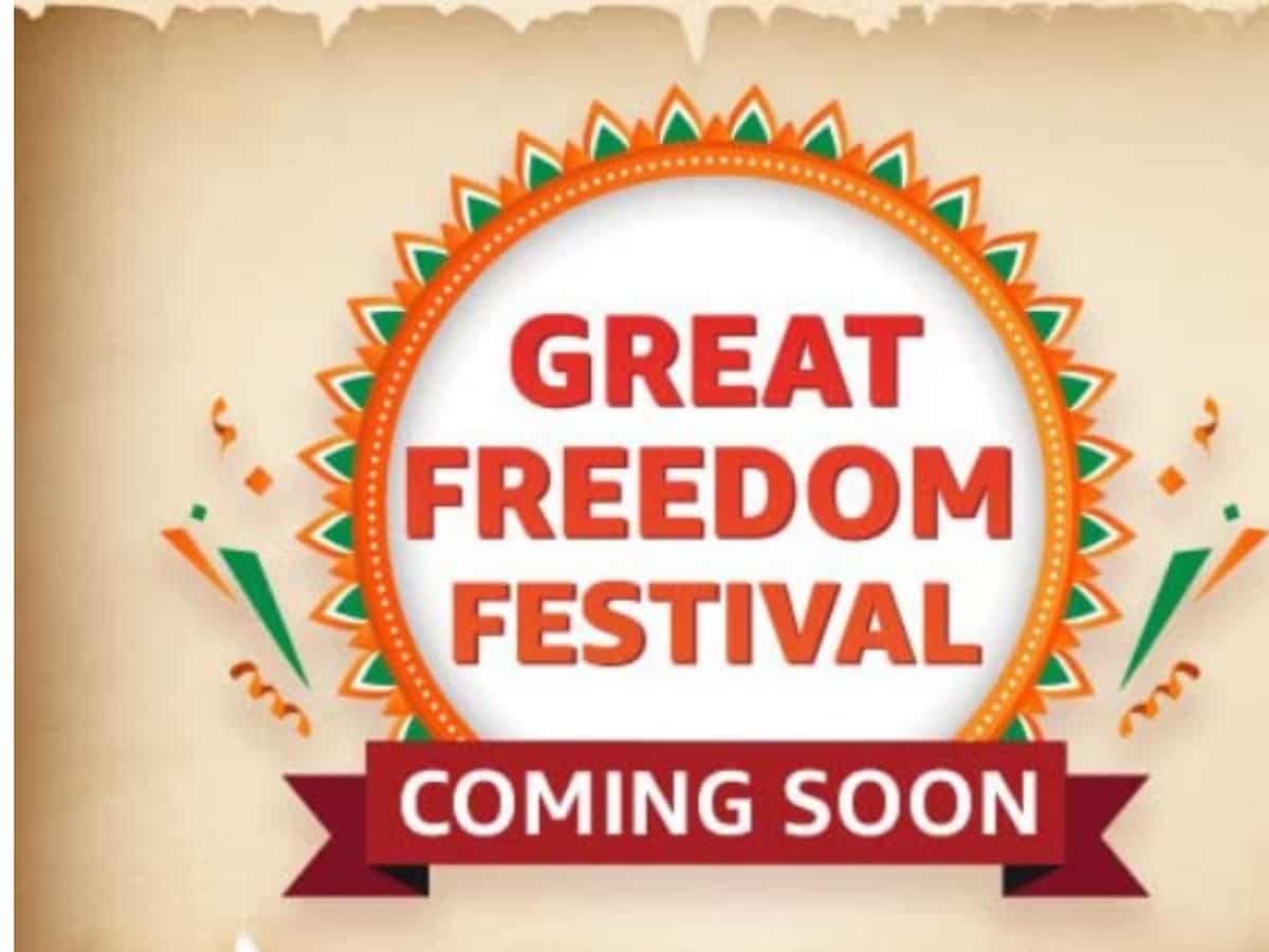 Amazon Great Freedom Festival sale: 5 अगस्त से शुरू होगा फ्रीडम फेस्टिवल सेल, 10 प्रतिशत तक मिलेगा इंस्टेंट डिस्काउंट