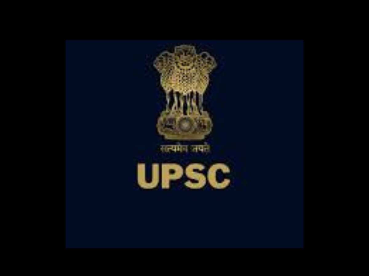 109 ex-civil servants term Centre's IAS deputation rules as  'unconstitutional' | Upsc civil services logo, Indian flag wallpaper, Upsc  civil services