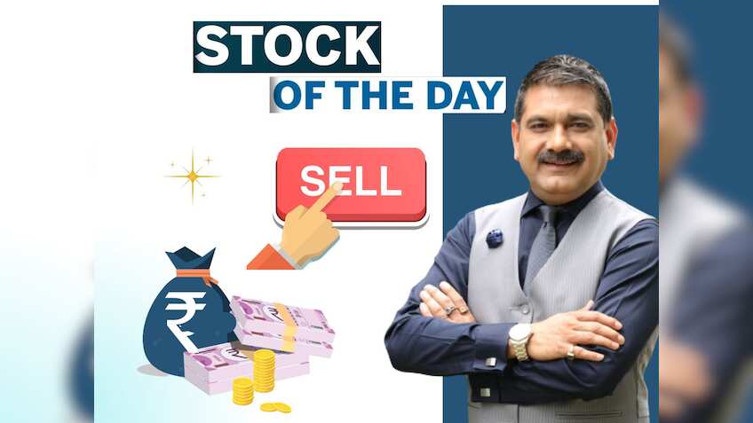 मार्केट गुरु अनिल सिंघवी ने बिकवाली के लिए चुना ये स्टॉक, कहा - नतीजे थोड़े खराब; नोट कर लें टारगेट और स्टॉपलॉस