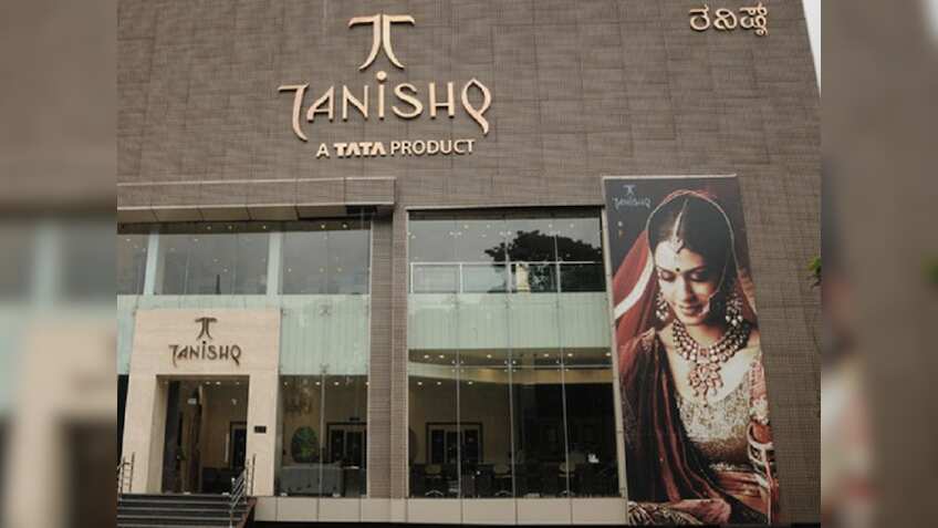 बाजार बंद होने के बाद झुनझुनवाला के पोर्टफोलियो में शामिल Tata Group के जेम्स का आया रिजल्ट, जानें पूरी डीटेल