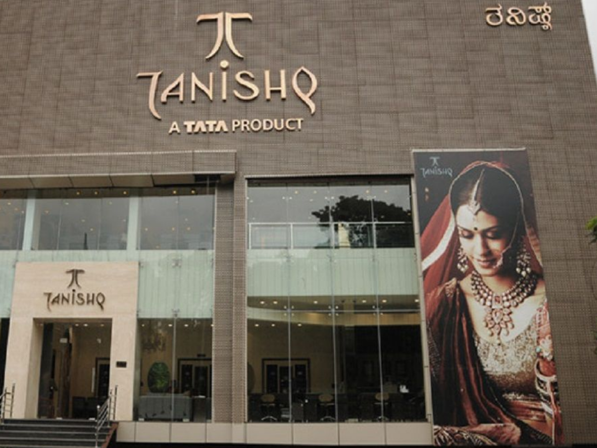 बाजार बंद होने के बाद झुनझुनवाला के पोर्टफोलियो में शामिल Tata Group के जेम्स का आया रिजल्ट, जानें पूरी डीटेल