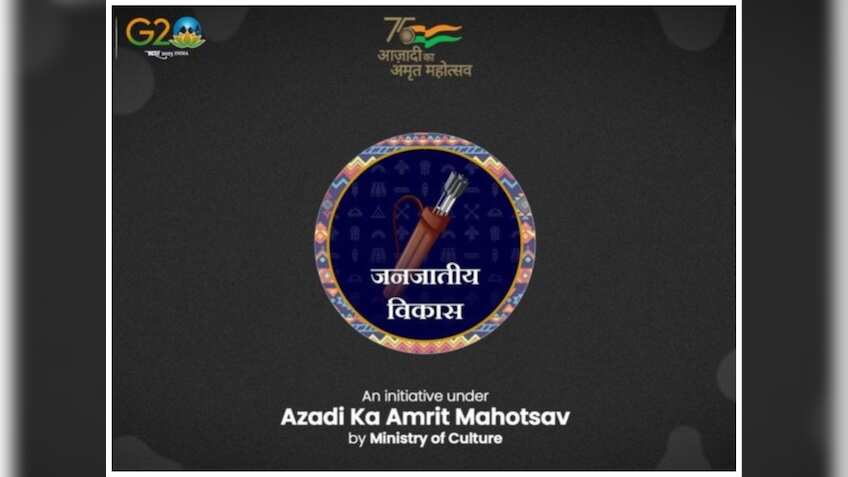 Janjatiya Vikas: सेंट्रल विस्टा इंडिया गेट पर Zee Media की कल्चरल नाइट, 5 अगस्त शाम 7 बजे होगा भव्य समारोह