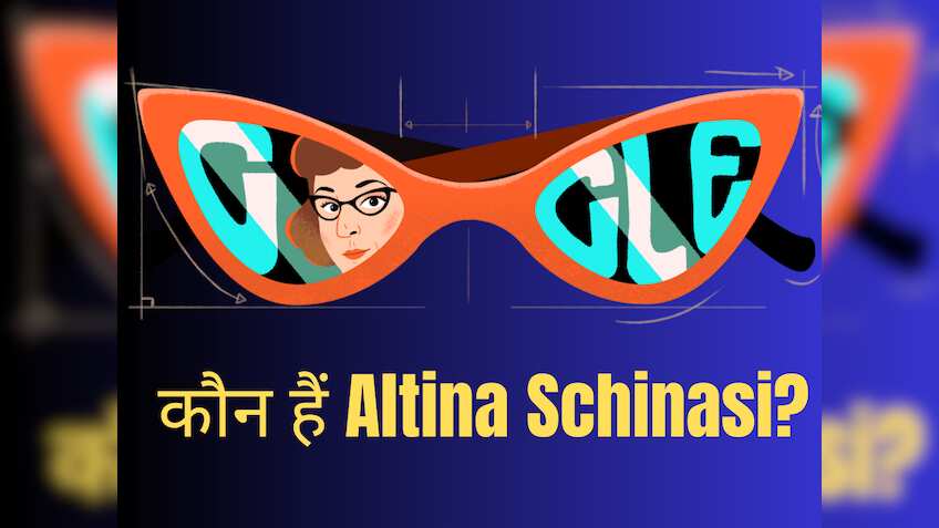 Google Doodle: कौन है 'Cat Eye' Glasses फ्रेम बनाने वाली Altina Schinasi? गूगल मना रहा है 116 जयंती