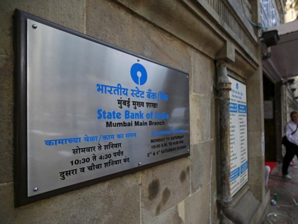 SBI Q1 Results: PSU बैंक को हुआ ₹16880 करोड़ का प्रॉफिट; चेयरमैन ने कहा - SBI जनरल इंश्योरेंस के लिस्टिंग की योजना नहीं