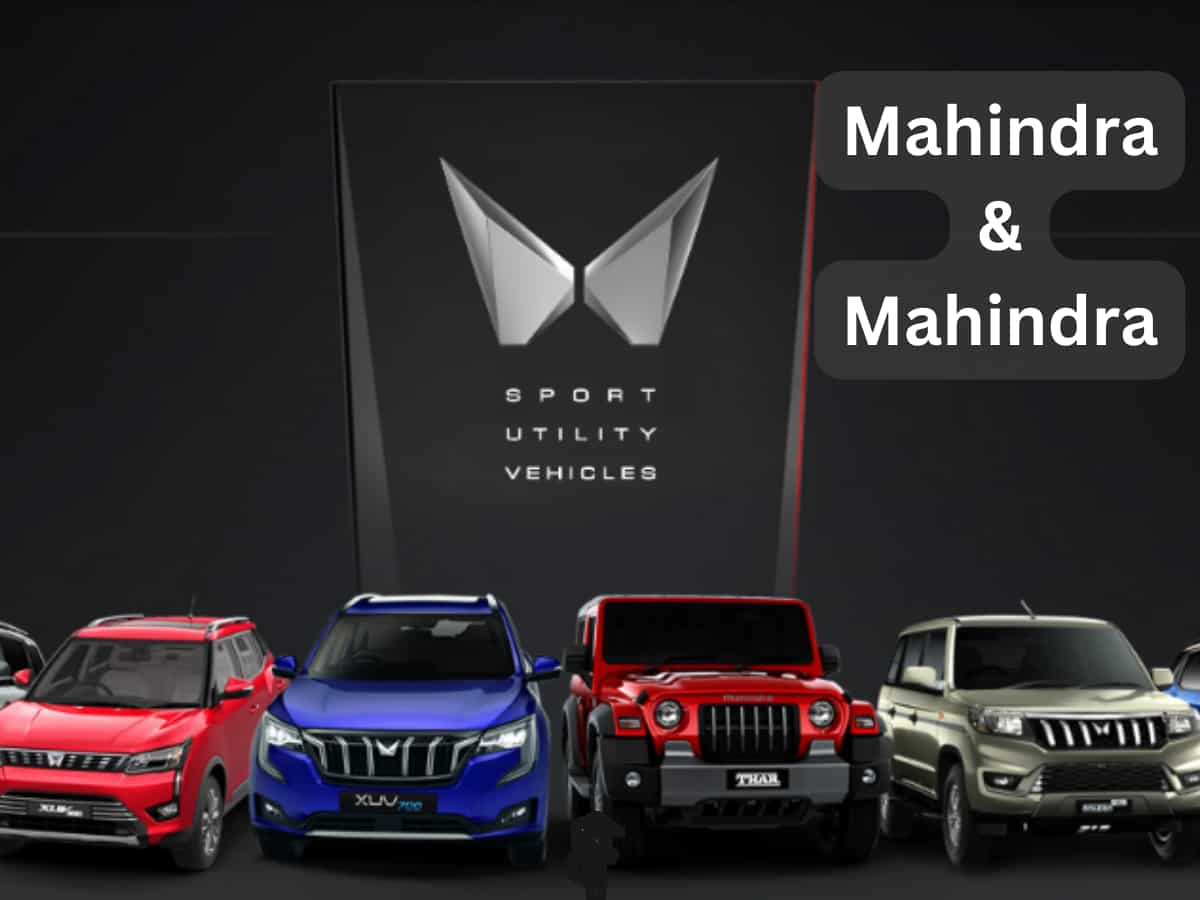 दिग्गज ऑटोमोबाइल कंपनी महिंद्रा एंड महिंद्रा ने जारी किया रिजल्ट, Q1 में प्रॉफिट 60% उछला; बिक्री के मामले में बनाया रिकॉर्ड