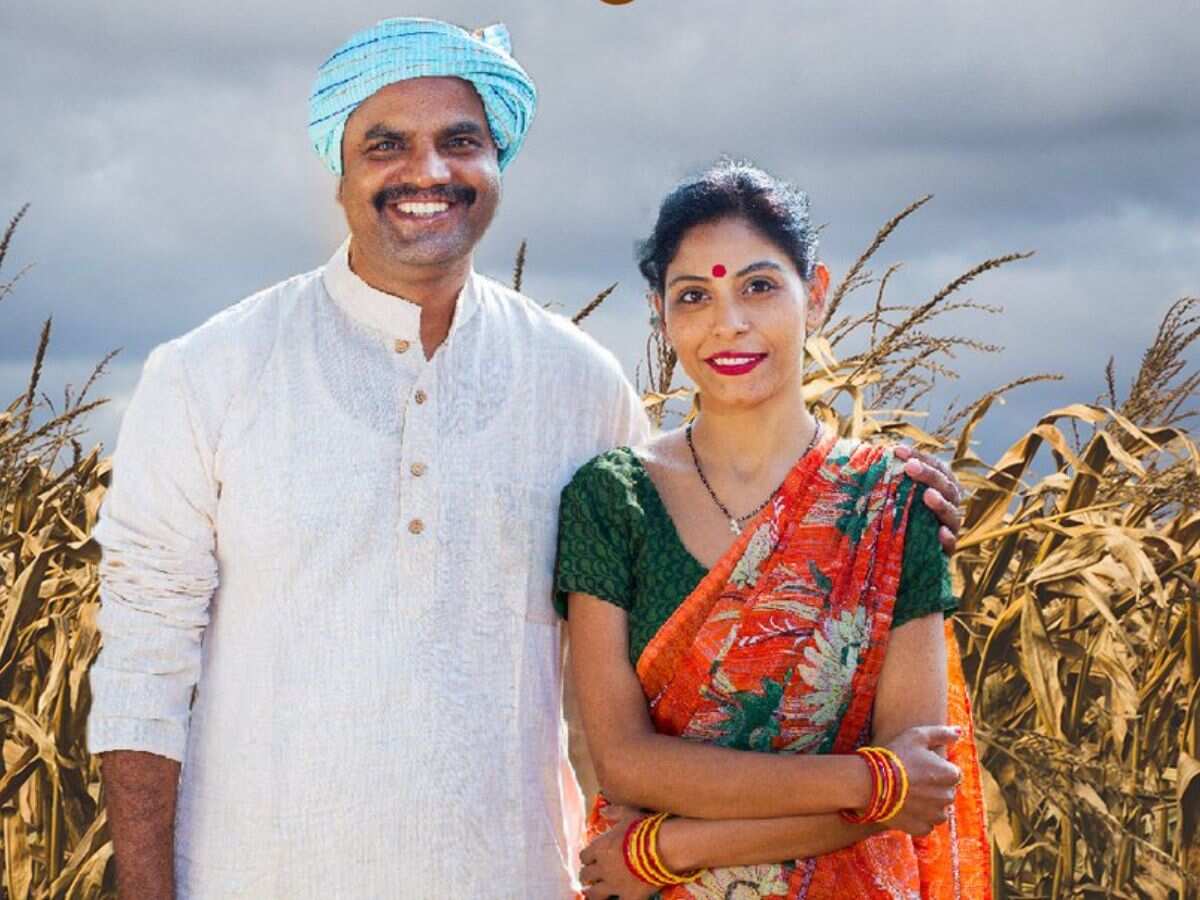 PMFBY: इस बार चूके तो दोबारा नहीं मिलेगा मौका, जानिए किस राज्य में क्या हैं डेडलाइन