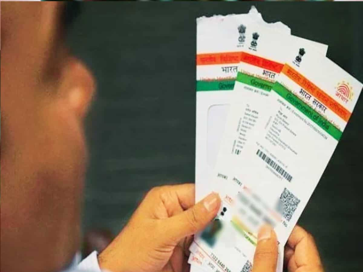 Aadhaar Virtual ID: वर्चुअल आधार के हैं कई फायदे, UIDAI की ऑफिशियल वेबसाइट से ऐसे करें जेनरेट