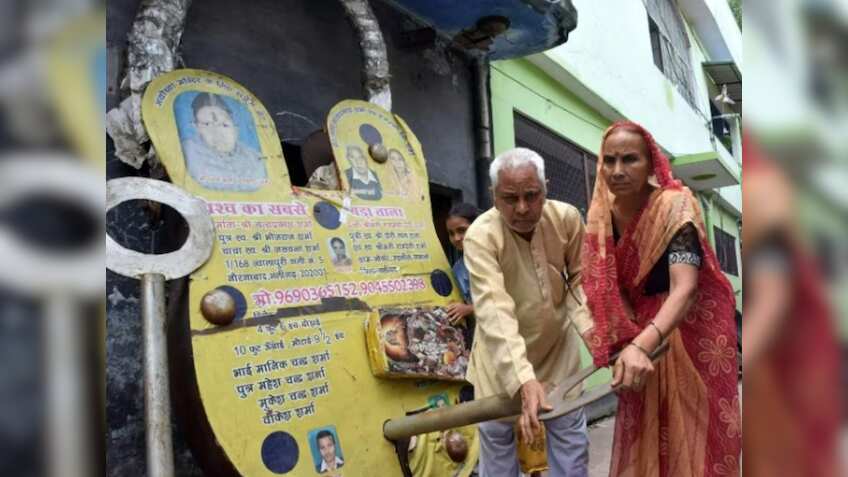 Ayodhya Ram Mandir: 400 किलो के ताले से होगी रामलला की निगरानी, 2 लाख रुपये की लागत से हुआ तैयार, जानें खासियत