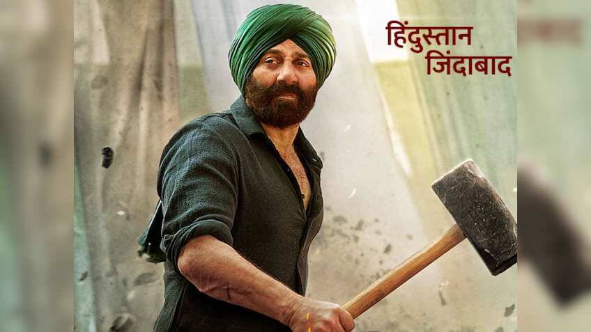 Box Office पर गदर मचाने को तैयार हैं सनी देओल, पहले दिन इतने करोड़ रुपये का कलेक्शन करेगी Gadar 2