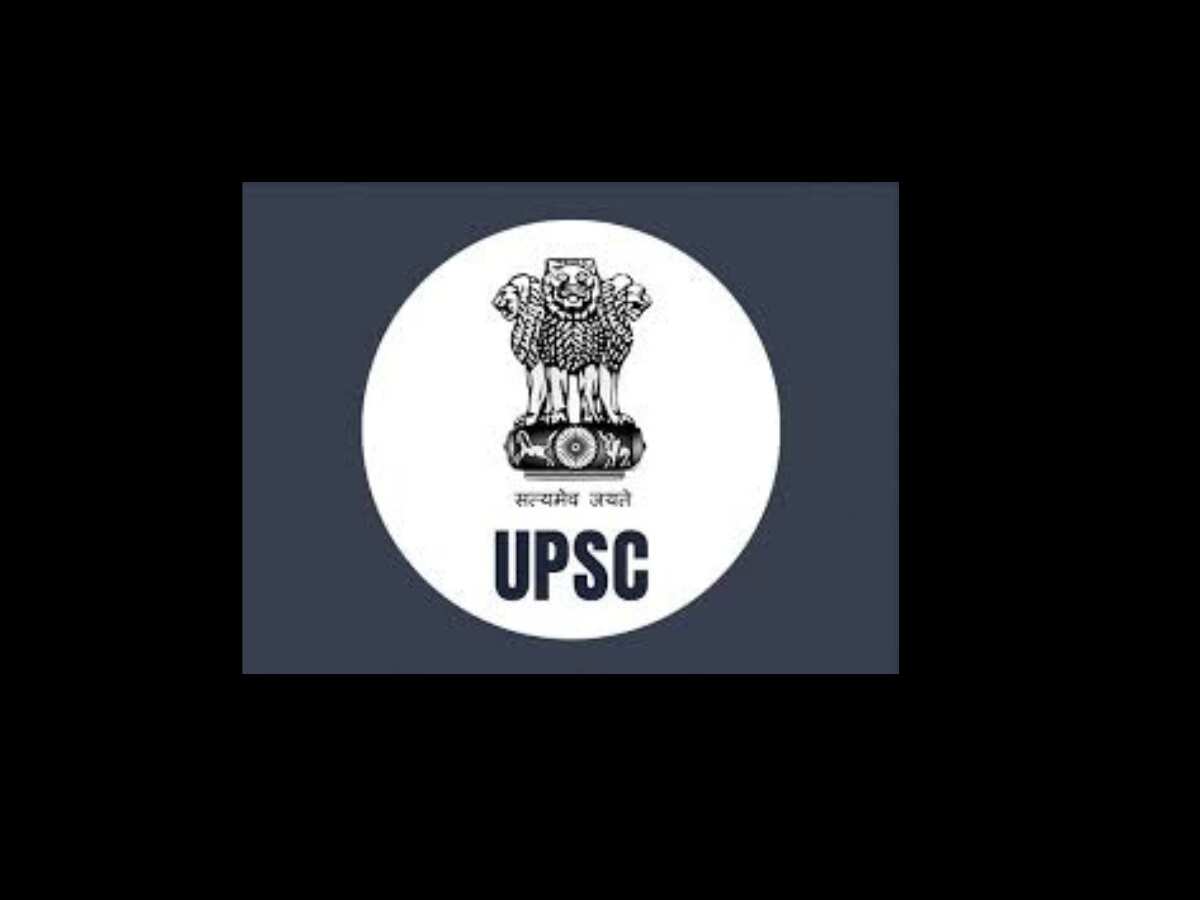 इस सरकारी वेबसाइट से मुफ्त कर सकते हैं UPSC की पढ़ाई, जानें कैसे करना होगा अप्लाई