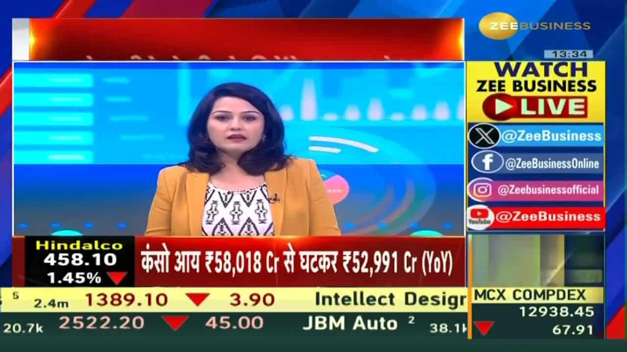 चावल की कीमतों में आएगी तेज गिरावट !