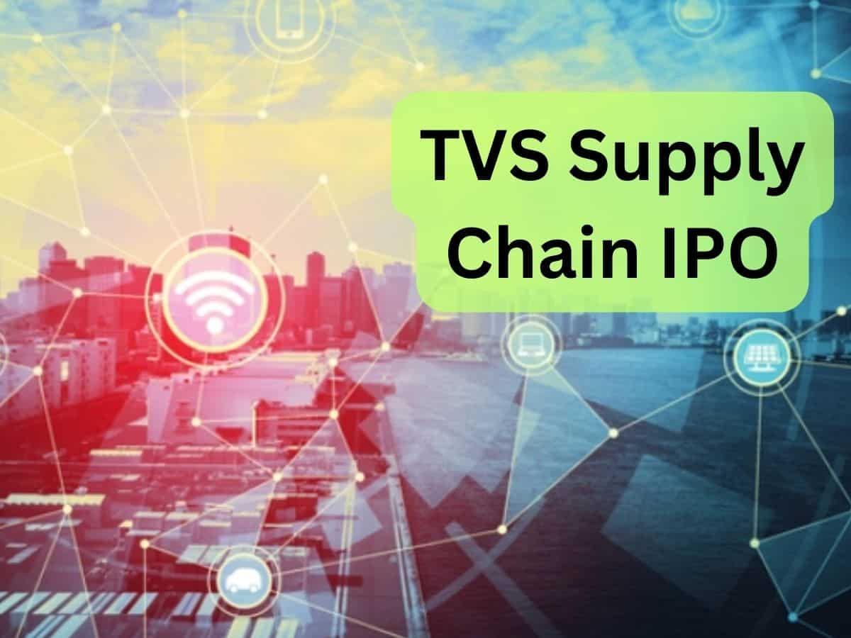 TVS Supply Chain IPO में निवेश से पहले जानिए आपके काम की 5 बातें, जानिए किसे मिलेगा मौका और किसे नहीं