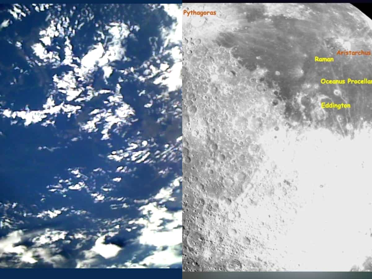 Chandrayaan-3 की नजर से देखिए चंद्रमा और पृथ्‍वी, चांद पर लैंडिंग से पहले ISRO ने शेयर की ये तस्‍वीरें