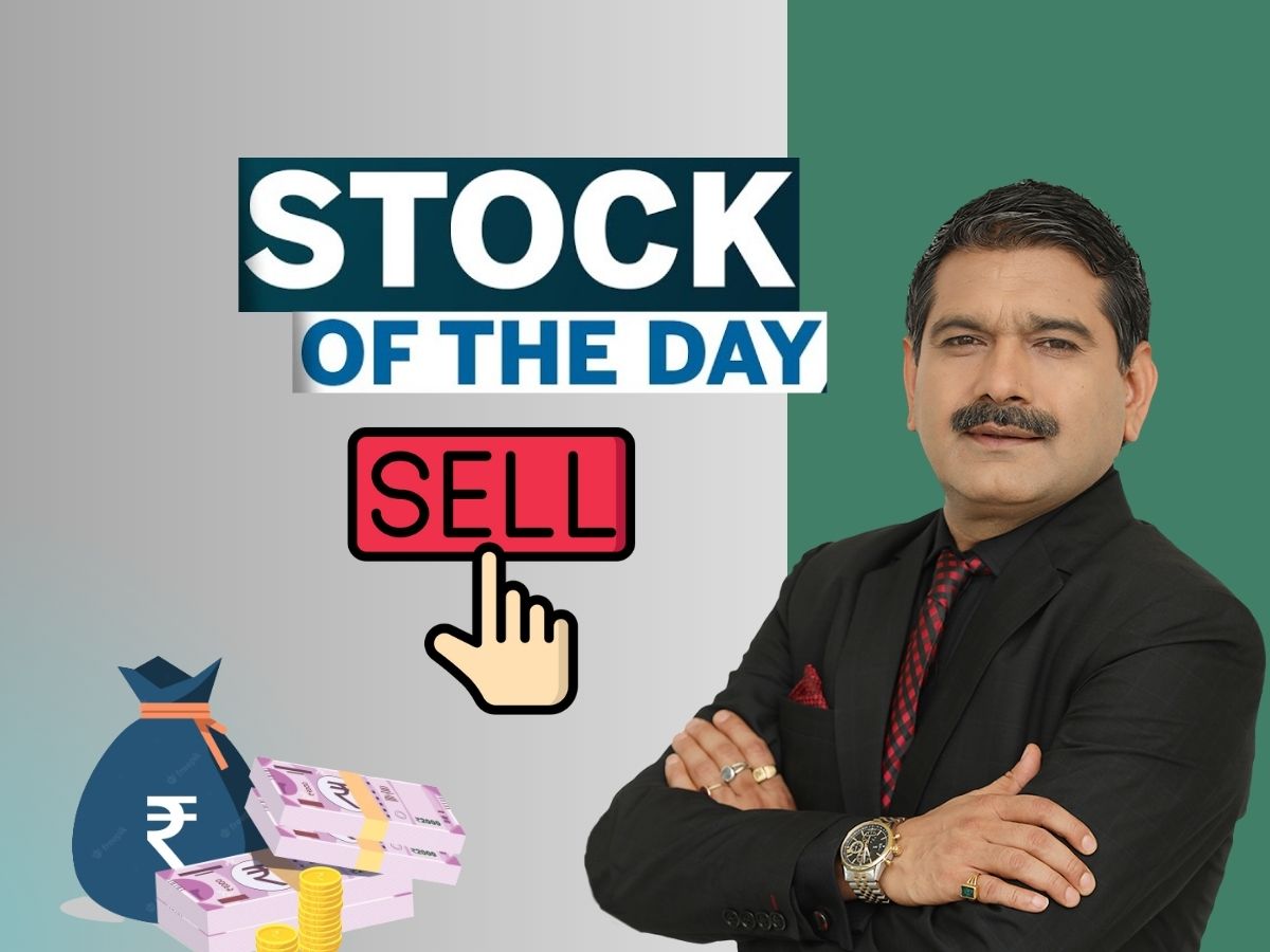 खराब नतीजों से टूटेंगे ये 2 स्टॉक्स! मार्केट गुरु अनिल सिंघवी ने दी बिकवाली की राय, जानें टारगेट