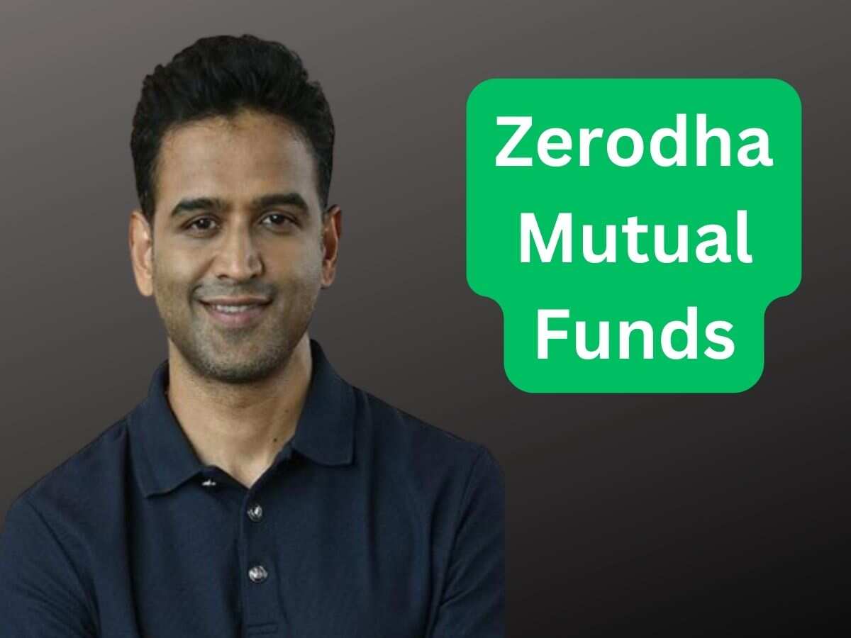 Zerodha को मिली Mutual Fund शुरू करने की इजाजत, जानिए कब आएगा पहला NFO
