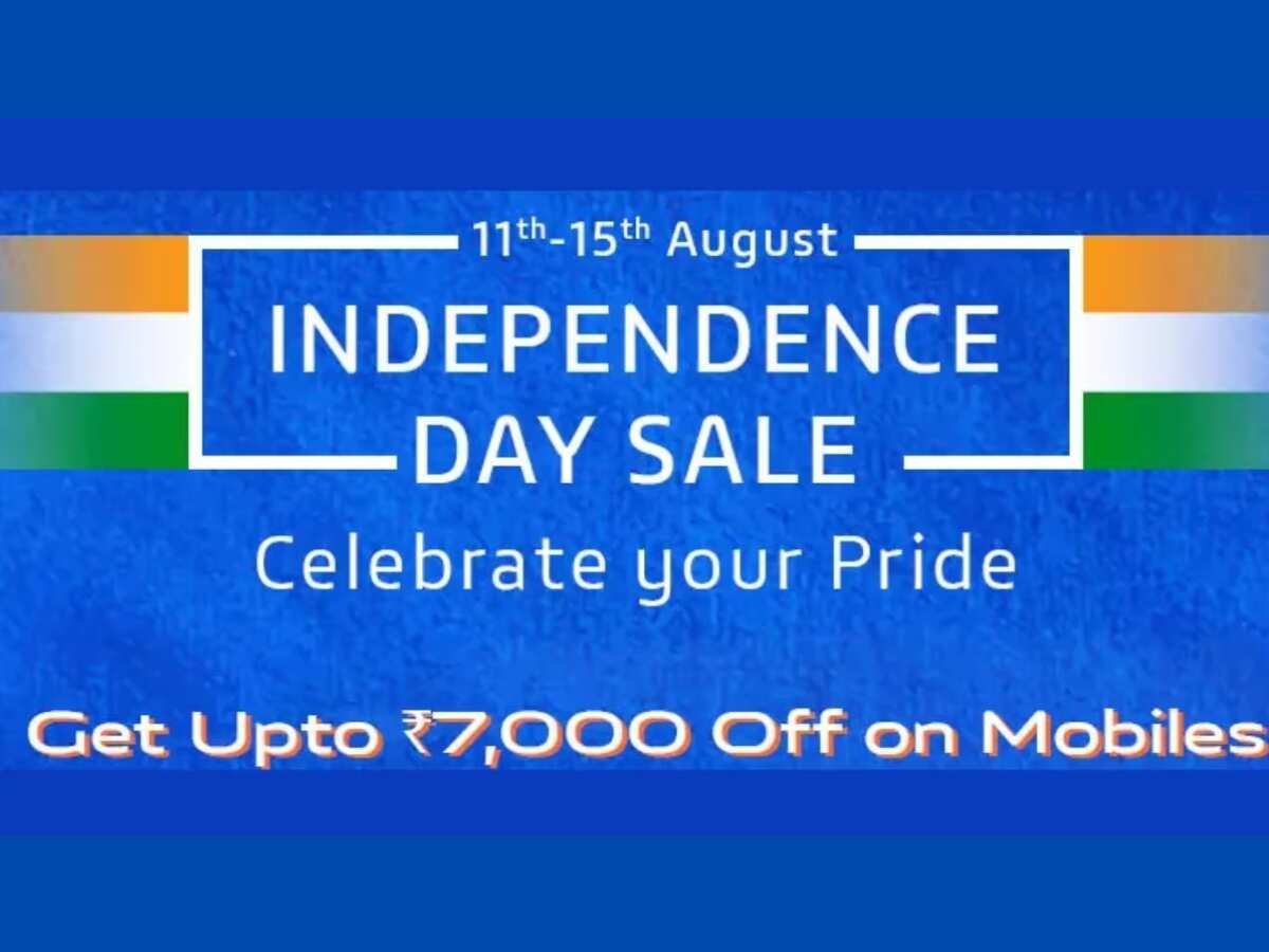 Vivo Independence Day offer