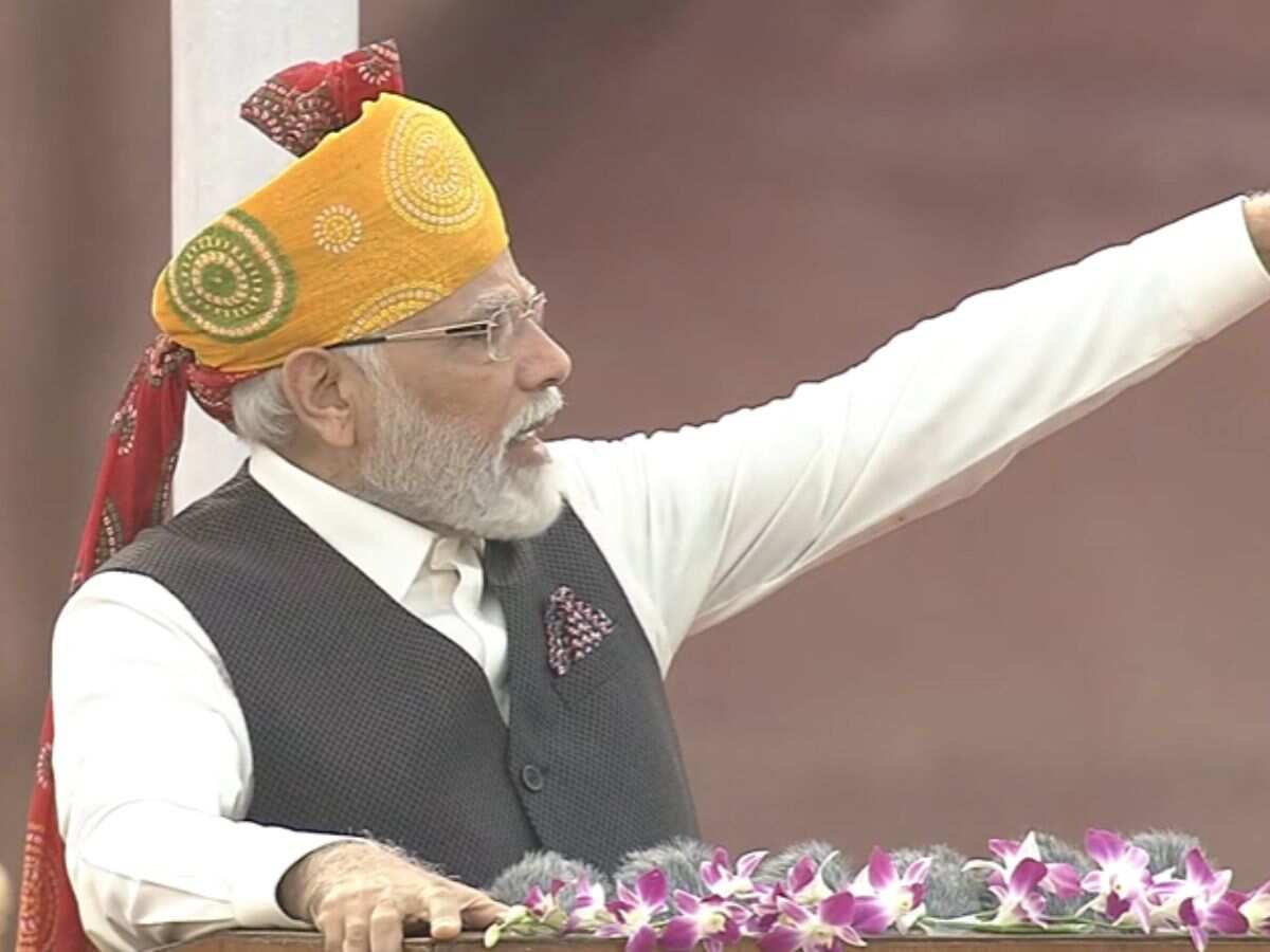 PM Modi Speech Highlights: 'परिवारजन' और 'देशवासियों'.... पीएम मोदी की स्पीच के हाइलाइट रहे ये दो शब्द 