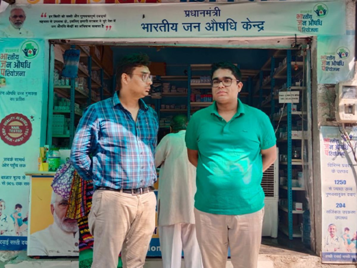 PM Modi ने जन औषधि केंद्र को लेकर किया बड़ा ऐलान, अब सस्ती दवाइयां खरीदनी होंगी और आसान