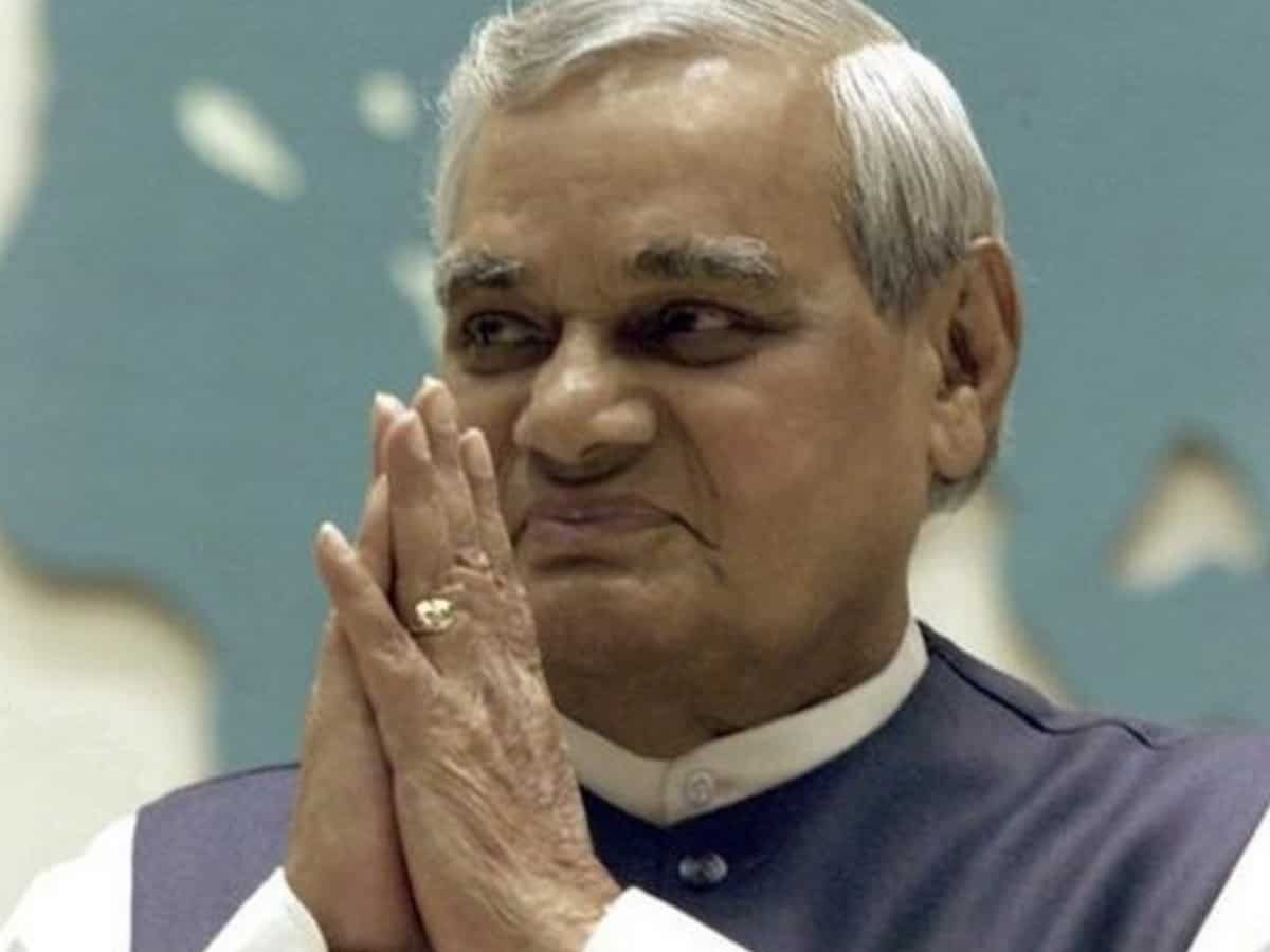 Atal Bihari Vajpayee Death Anniversary: पूर्व प्रधानमंत्री अटल बिहारी वाजपेयी की 5वीं पुण्‍यतिथि आज, पीएम मोदी ने दी श्रद्धांजलि