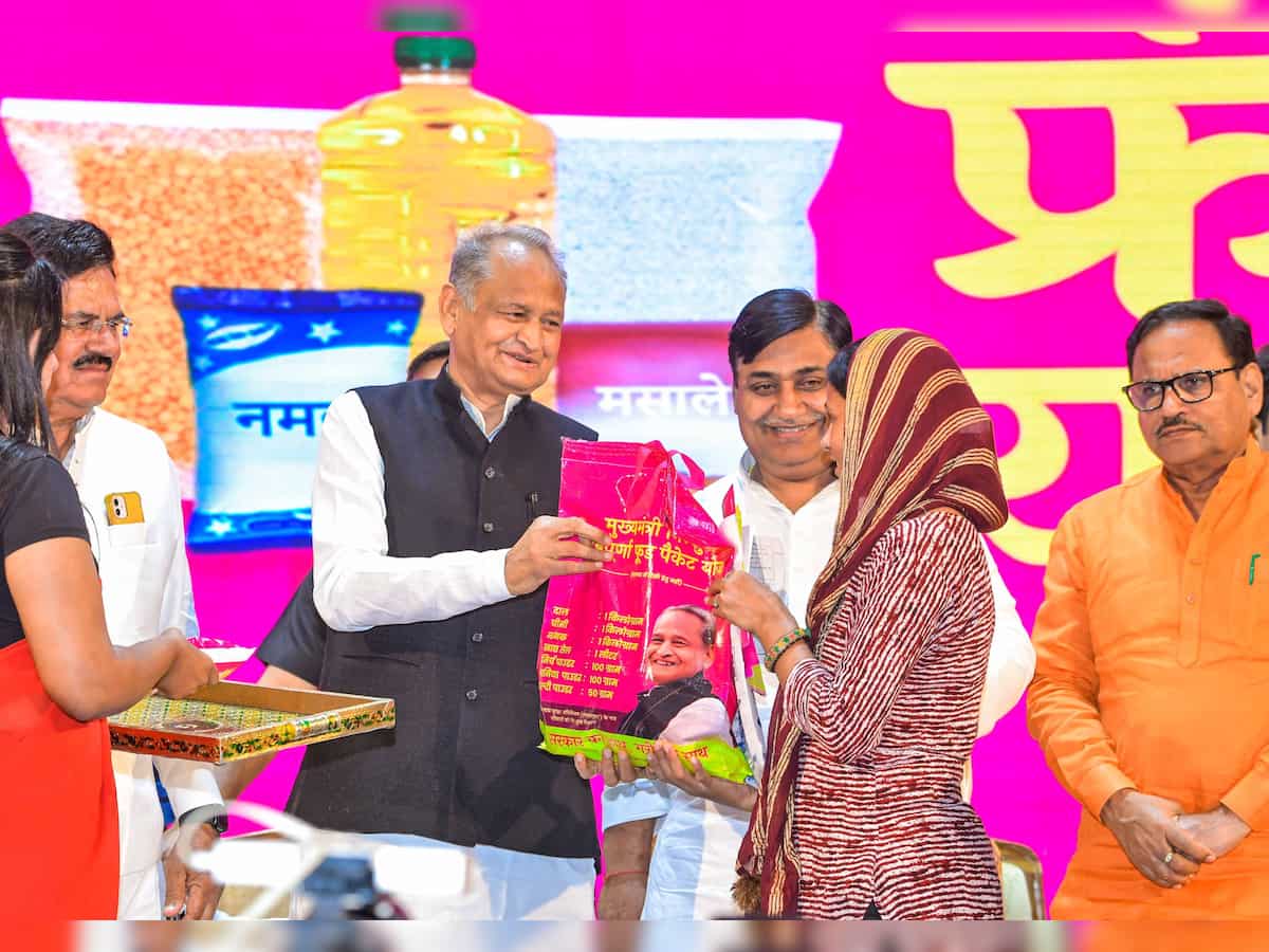 राजस्थान में 1.4 करोड़ से अधिक परिवारों को हर महीने मिलेगी मुफ्त अन्नपूर्णा फूड पैकेट, जानिए इस पैकेट में क्या-क्या होगा