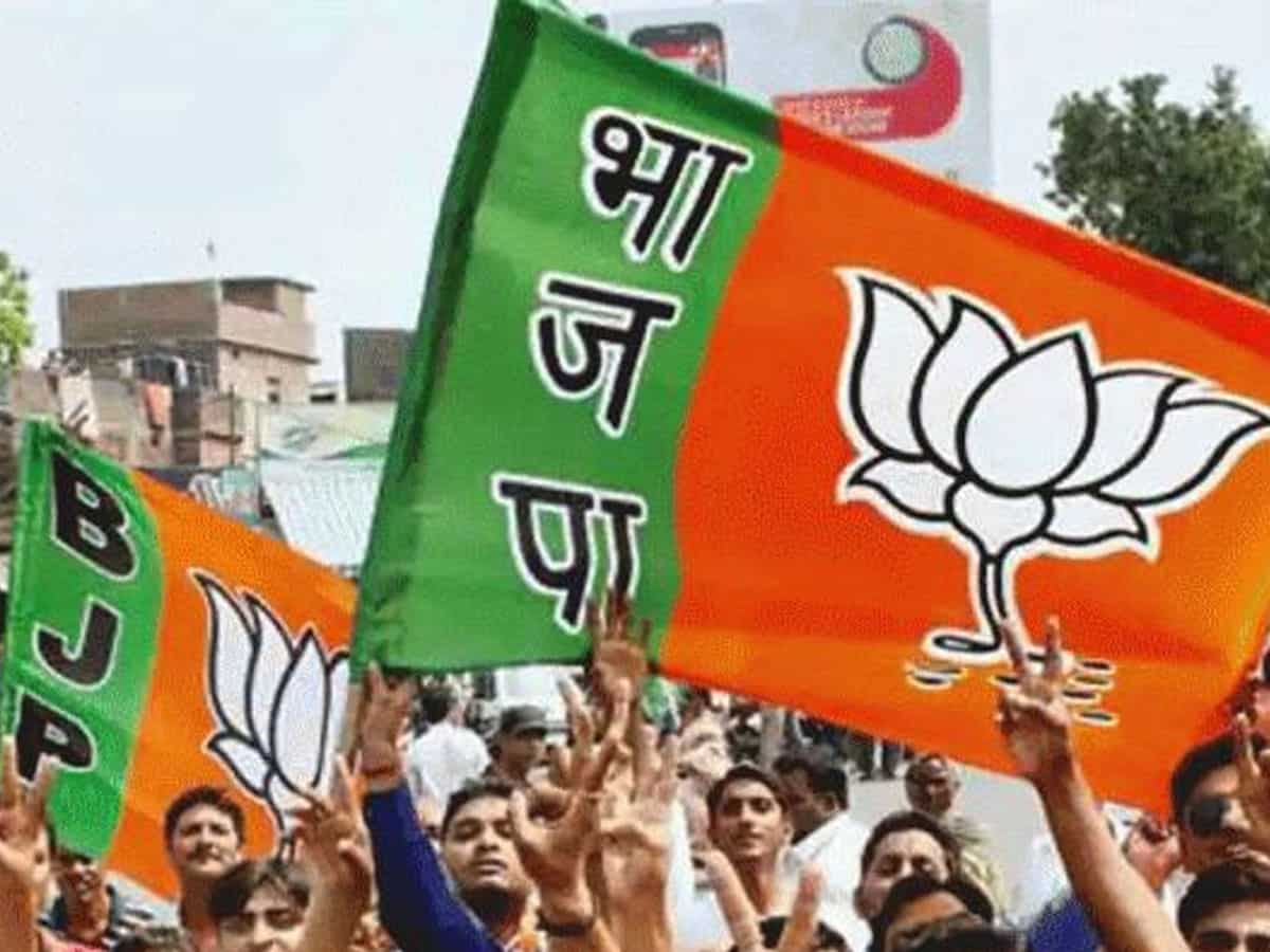 BJP ने जारी की मध्य प्रदेश-छत्तीसगढ़ चुनाव की पहली लिस्ट, सीएम भूपेश बघेल की सीट पर सांसद विजय बघेल देंगे चुनौती