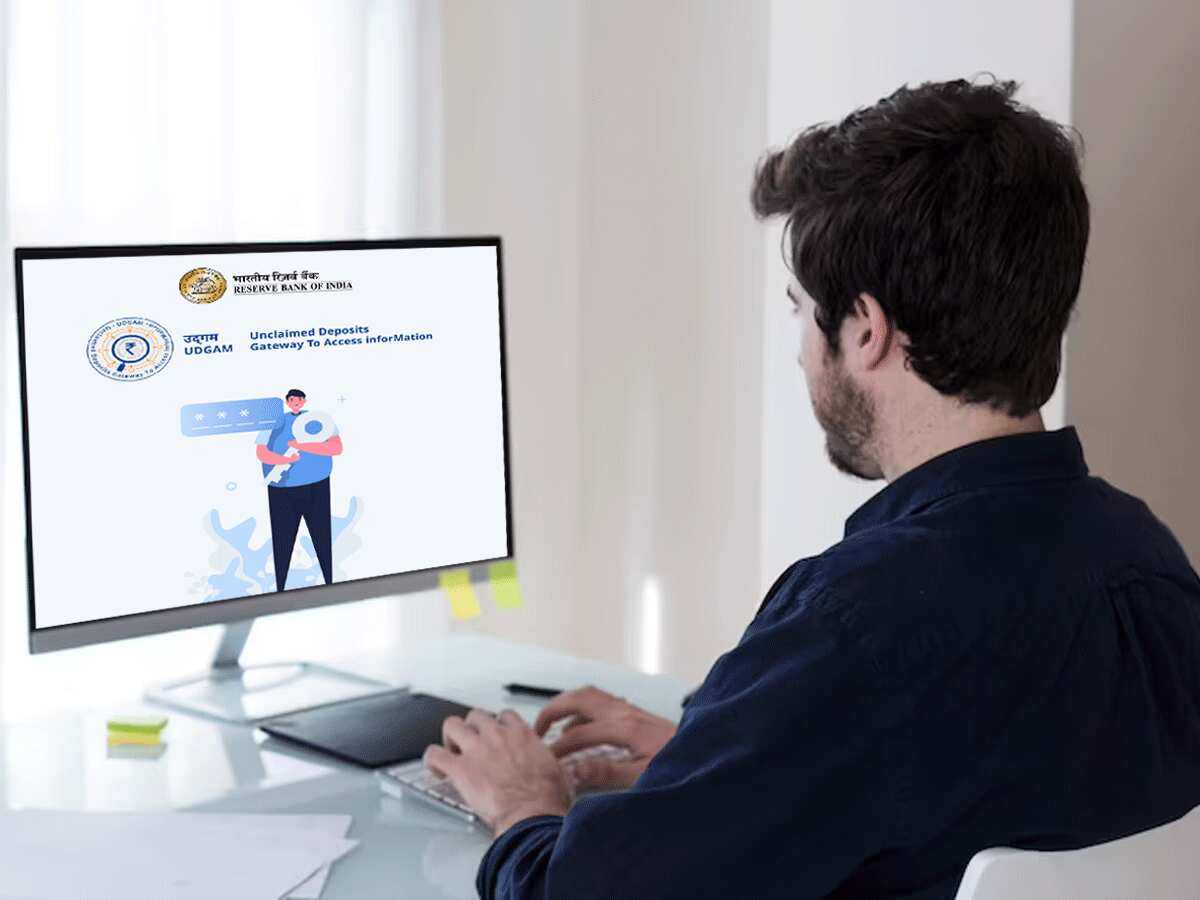RBI के UDGAM पोर्टल से पता करें कितने हैं Unclaimed Account, यहां जानिए Step-By-Step पूरी प्रोसेस