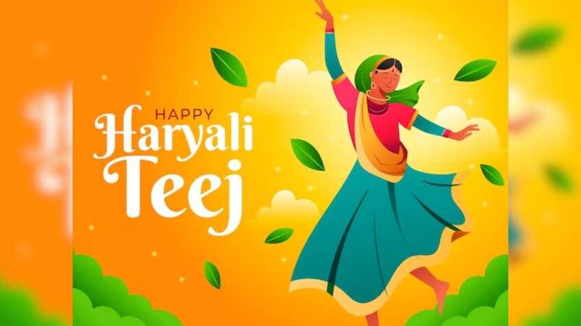 Happy Hariyali Teej 2023: आज हरियाली तीज के मौके पर अपनी सखियों को ये मैसेज भेजकर दें बधाई