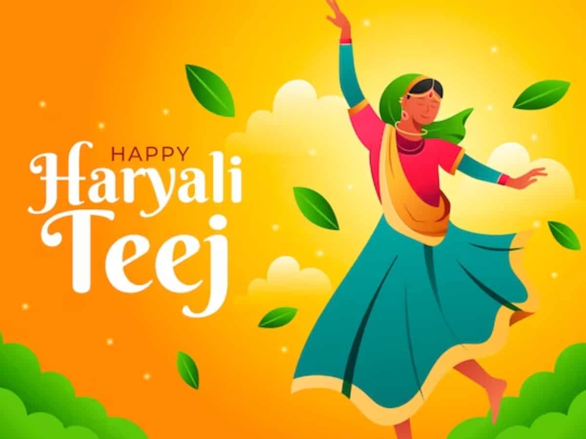 Happy Hariyali Teej 2023: आज हरियाली तीज के मौके पर अपनी सखियों को ये मैसेज भेजकर दें बधाई