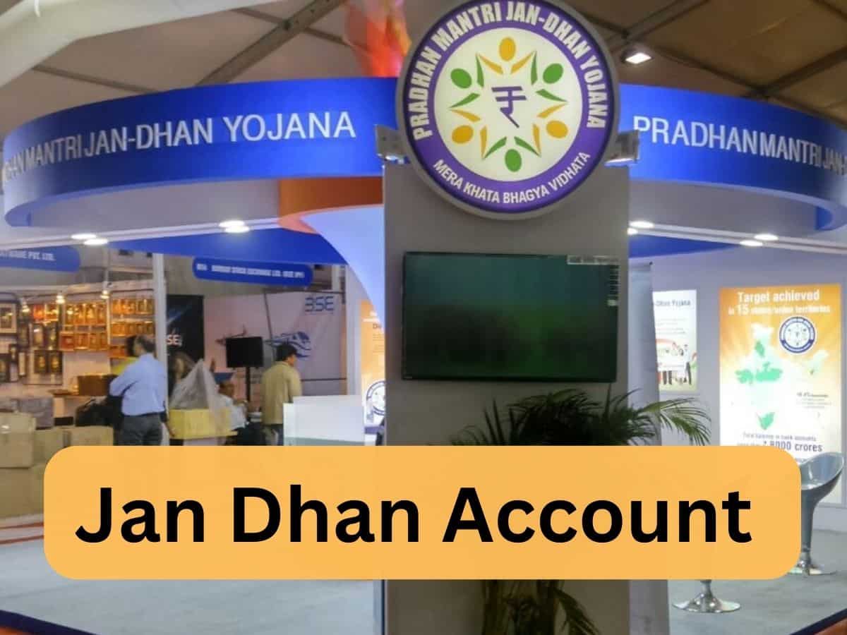 Jan Dhan Account पहुंचा 50 करोड़ के पार, टोटल डिपॉजिट्स 2 लाख करोड़ रुपए पर पहुंचा