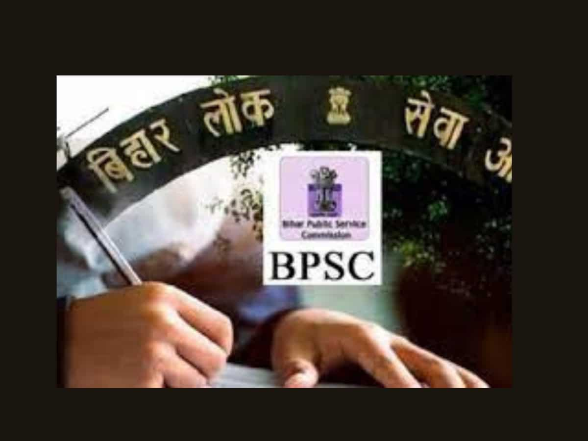 BPSC 66th exam 2020: Four and a half lakh candidates will give BPSC 66th  Combined Preliminary Competitive Examination - BPSC 66th exam 2020 : साढ़े  चार लाख उम्मीदवार देंगे बीपीएससी 66वीं संयुक्त