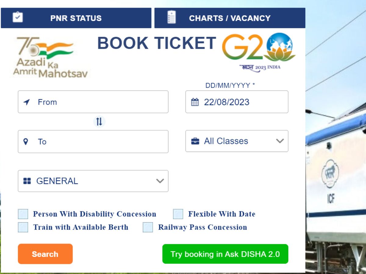 रक्षाबंधन पर घर जाने के लिए नहीं मिल रही है ट्रेन टिकट? ये ट्रिक करें ट्राई, फटाफट मिल जाएगी कंफर्म बर्थ