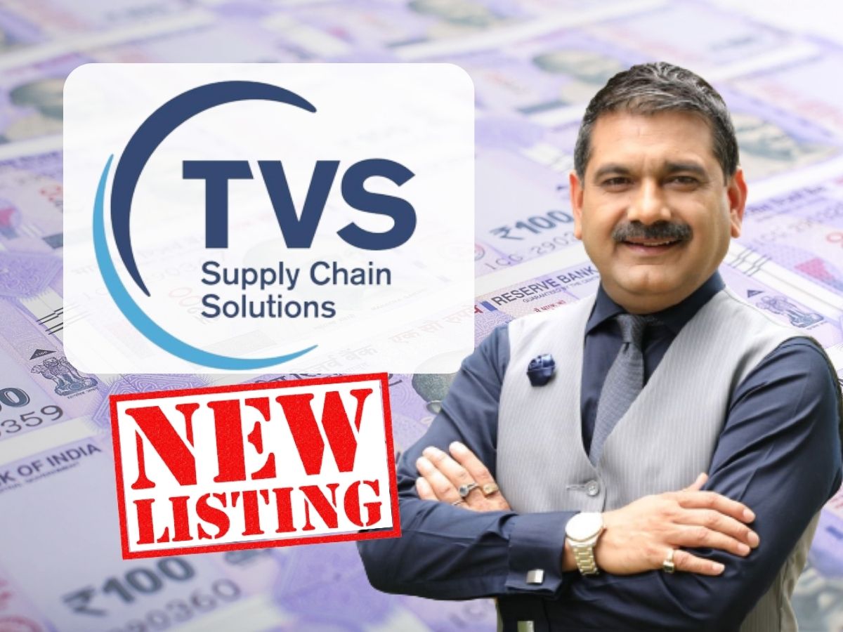 TVS Supply Chain IPO की धमाकेदार लिस्टिंग, मार्केट गुरु अनिल सिंघवी ने कहा - शेयर को निचले स्तरों पर खरीदें